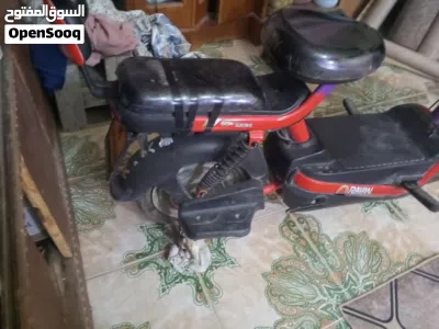 اخرى اخرى 4