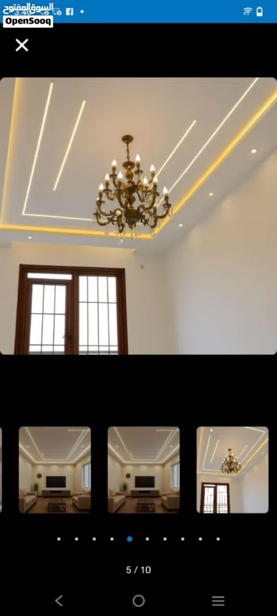 معلم جبس جبسم بورد 4