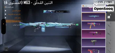 undefined 3