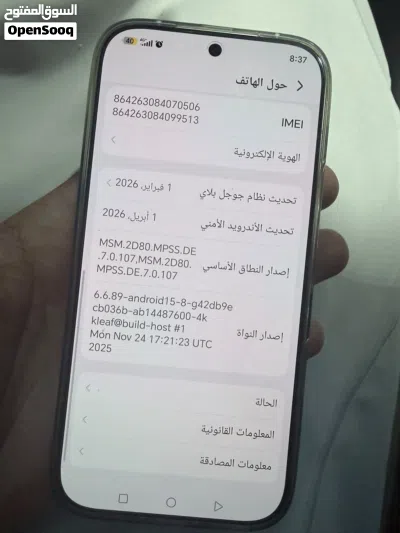 هونر 600 ابيض شبه جديد استخدام فقط 3 اسابيع مع الضمان والشرش قابل للتفاوض للجاد. . 4