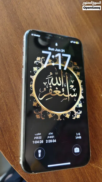 ايفون 11 برو 2