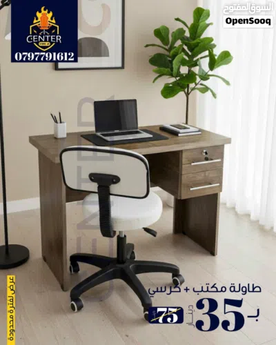 undefined 3