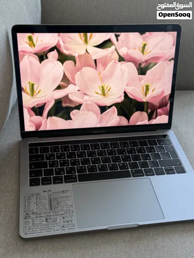MacBook Pro 2017 2