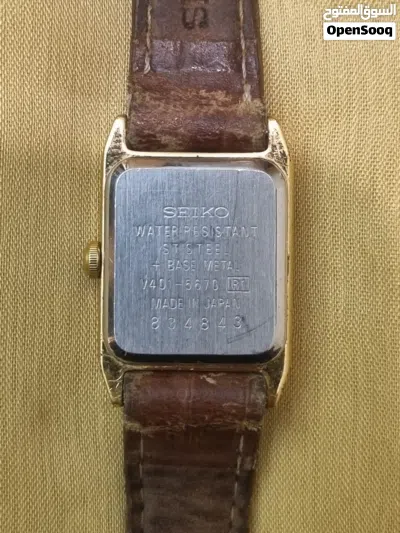 Original seiko watch for sale 3