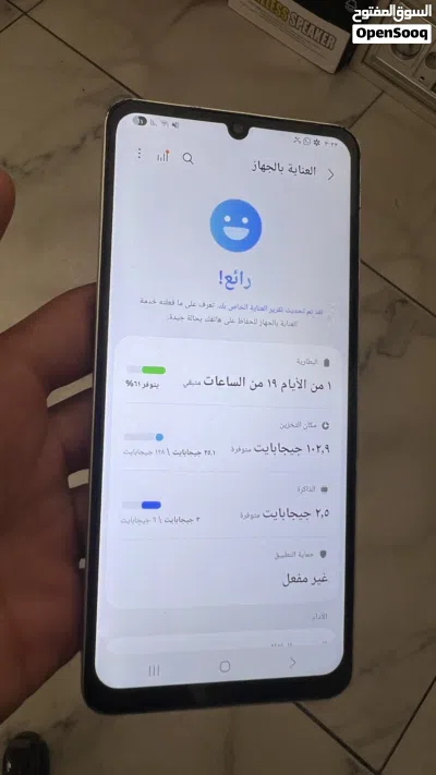 A06 رامه 6 مساحه 128 قيقا 4