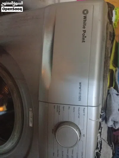 undefined 3