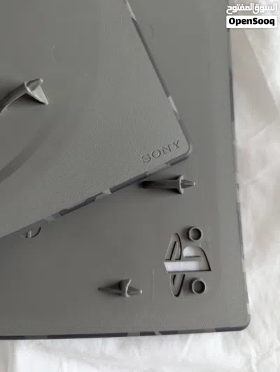 PS5 cover official Sony 3
