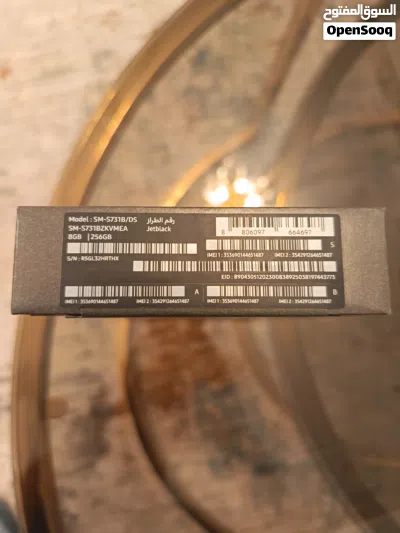 سامسونج S25 FE جديد - أسود 256 gb - بكرتونته لم يفتح و كفالته كاملة 2