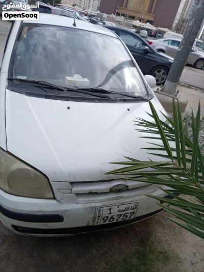 undefined 4