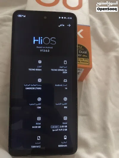 TECNO SPARK Go 2024 2