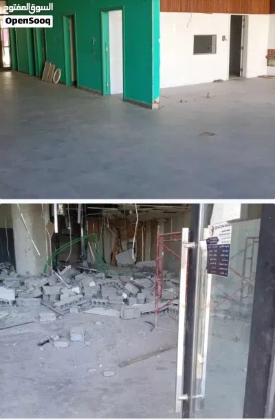 تكسير وترحيل الدمار 3