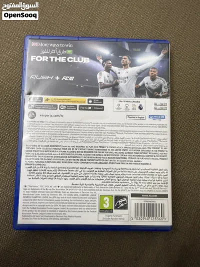 Fc25 ps5 عربيه 2