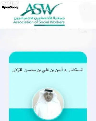 undefined 4