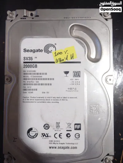 undefined 3