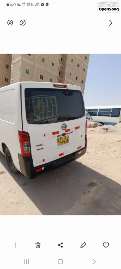 نيسان اورفان 3