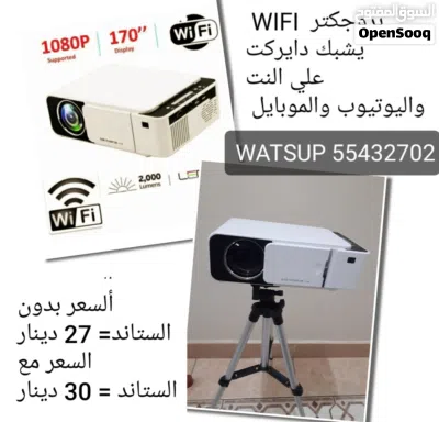 undefined 3