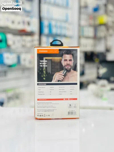 Brand New Porodo body trimmer in Oman Water Resistant 2