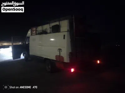 افيكو فإن 2000 3