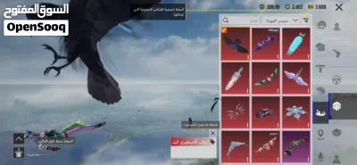 للبيع حساب ببجي الاسم خام اسمه ظضر 2