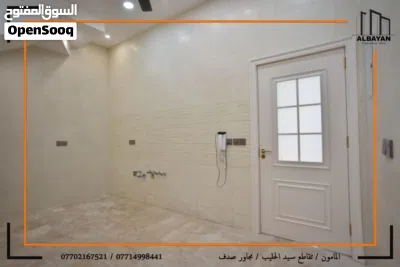 دار حديث زيرو في حي الجامعة مساحة 150 متر 3