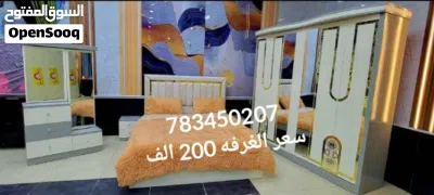 عروض مذهله غرف تصميم تركي السعر 200 الف 2