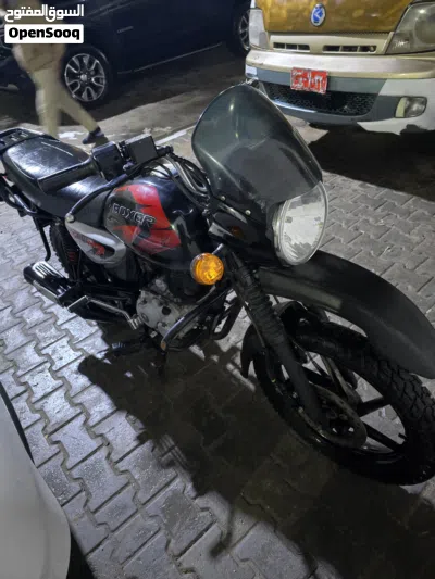 اخرى اخرى 3