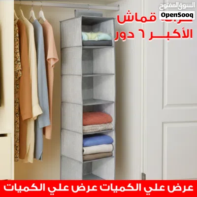 undefined 2