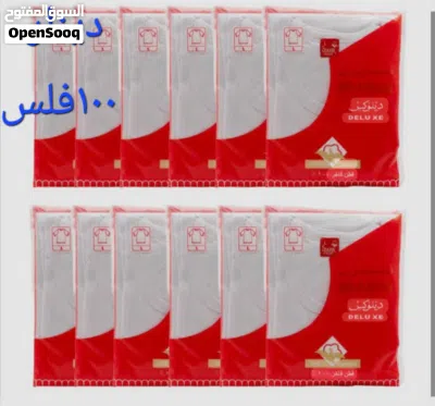 شورت او فانليه دينار100فلس شركه سيذر 3