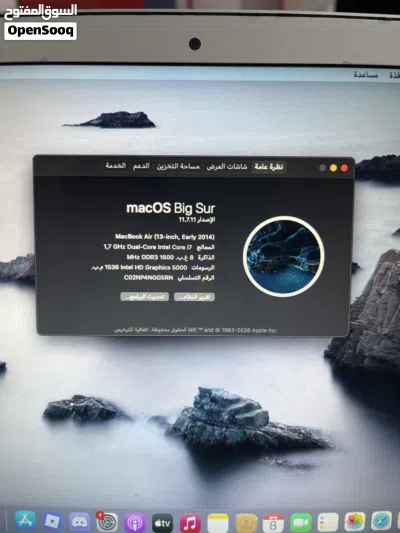 ماك بوك اير 2014 استعمال نظيف بعون الله 4