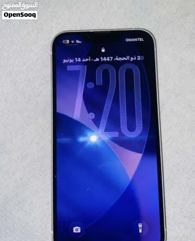 ايفون 13 لوصف مهم 2