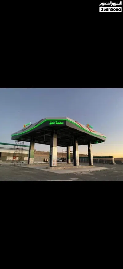 الزعبي ( لصناعة اللوحات الاعلانية وبناء هناجر وبناء بيوت جاهزة كرفانات وحدادة الأبواب والشباب) 3