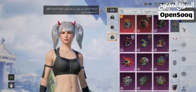بيع وجه لوجه 3