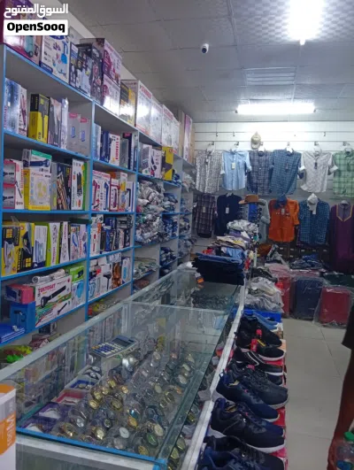 shop for sale 2