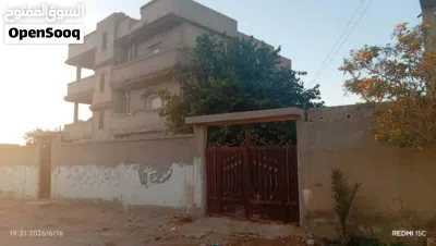 بوعطني ارض الكواديك 2