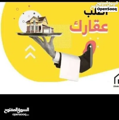شقق خدمية مكتبية للايجار . الشط 2