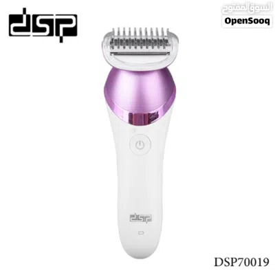 ماكينة إزالة الشعر 6 بـ 1 ماركة dsp محموله DSP hair removal kit 2