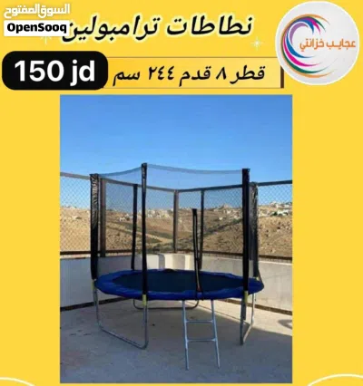 undefined 4