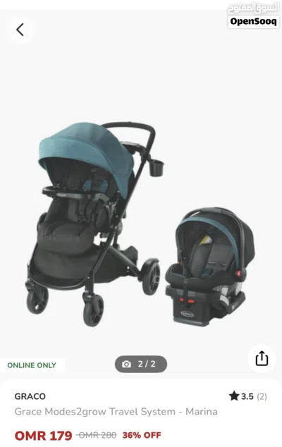 عربة اطفال جراكو Graco modes 2 grow 2