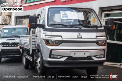 Sinotruk Howo 2026 عداد صفر، كفالة الوكيل 3