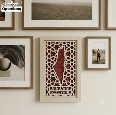 لوحة خريطة فلسطين - خشب مزخرف – تصميم تراثي فاخر 40 × 25 سم- توصيل مجاني 3