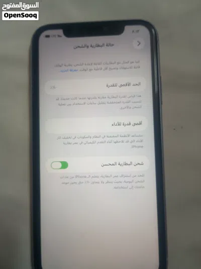ايفون 11 العادي نظيف الذاكرة 128 جيجا بايت بطارية نسبتها 80% وكالة مغير شاشه وبصمة الوجه شغاله تمام 2