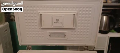 مجمدة للبيع 3
