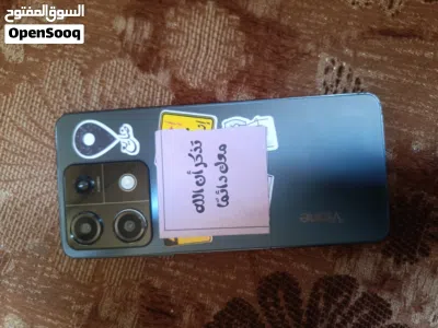 هاتف vfone 2
