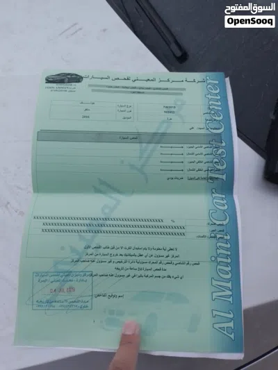 فولكسفاغن جولف E-Golf 3