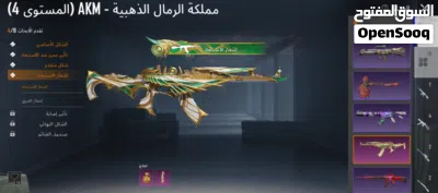 للبيع ولشرا ما رح اقصر معو وجه لا وجه 4
