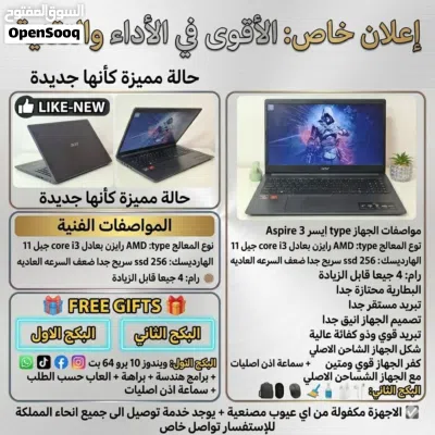 undefined 2
