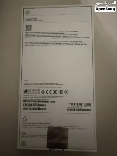 iPhone 17 pro max 256 جديد مع مدخل خط وكفاله سنتين 2