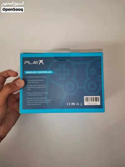يد بلاستيشن 4 من شركه Play X 2