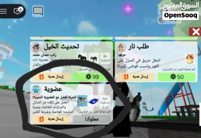 undefined 2