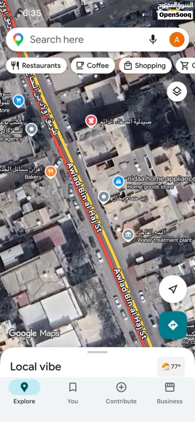 مخزن للإيجار مساحته 120 متر تقريبا شارع الغاز بالقرب من سيمافرو الفرناج 2